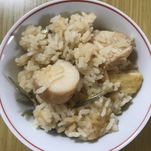 美味しく栄養たっぷり♪里芋といりこの炊き込みご飯